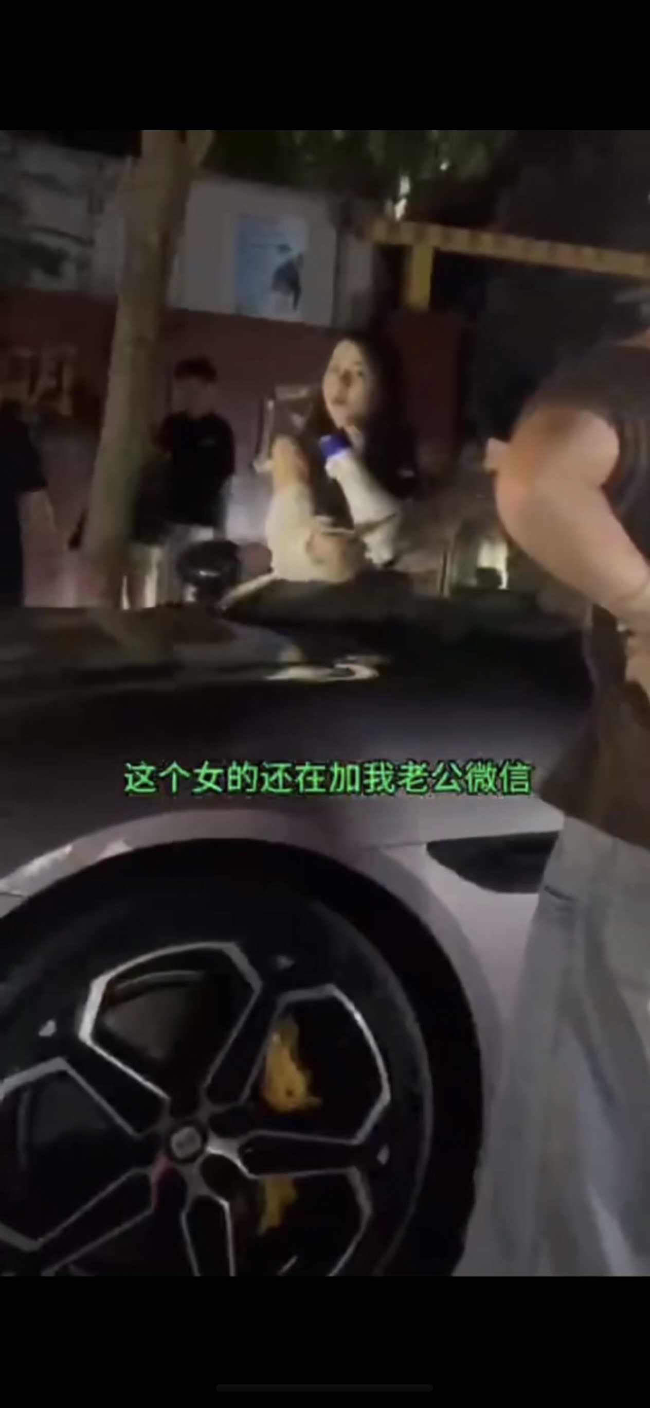 原配当街喊话小三🍉当小三，你要脸不？！