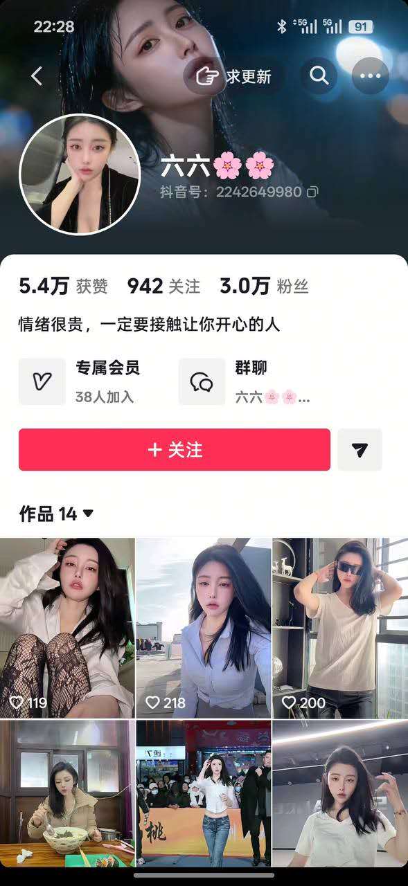 #湖北仙桃电梯打架  身份被扒了  抖音还有3万粉丝呢 评论区被骂到私密🤣🤣🤣教唆孩子打人 #吃瓜
